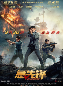 久久99热成人精品国产